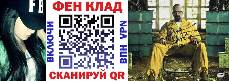 Amphetamine 97%  Сасово 