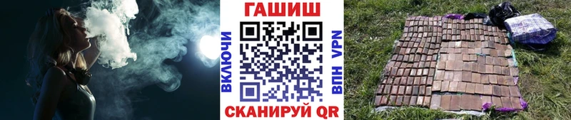 ГАШ Premium  Сасово 