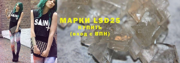 мефедрон Россошь