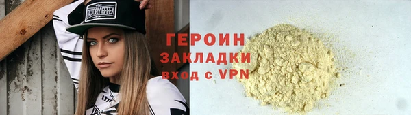 СК Приозерск