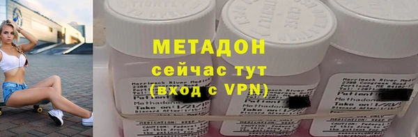 дживик Инсар