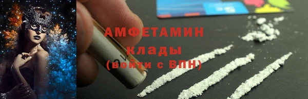 кокаин колумбия Рославль