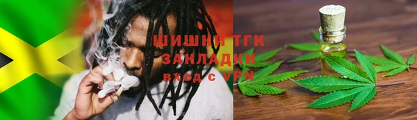 кокаин колумбия Рославль