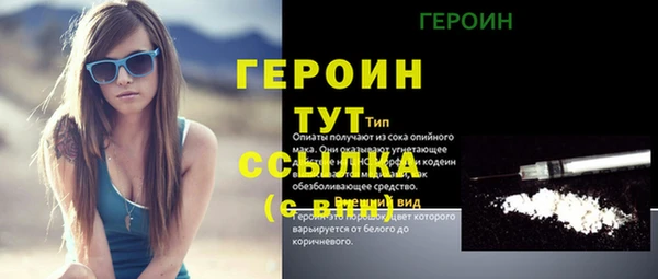 альфа пвп Ростов