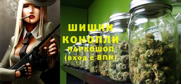 альфа пвп Ростов