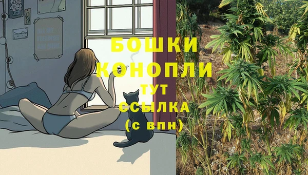 альфа пвп Ростов