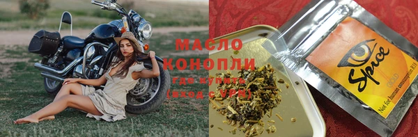 амфетамин Мещовск
