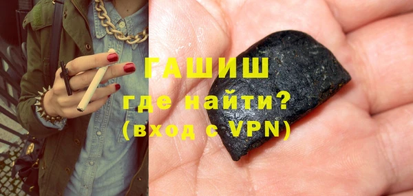 кокаин колумбия Рославль