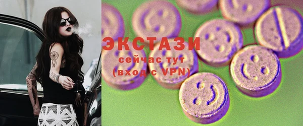 кокаин колумбия Рославль