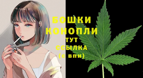 мефедрон Россошь