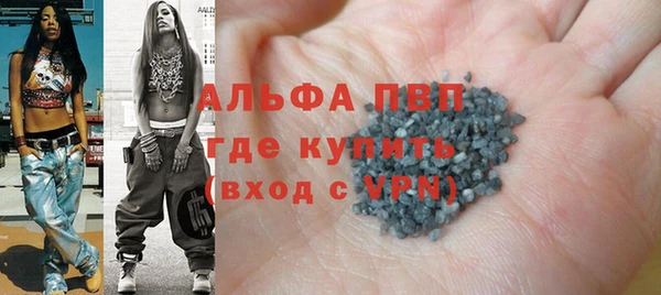 кокаин колумбия Рославль