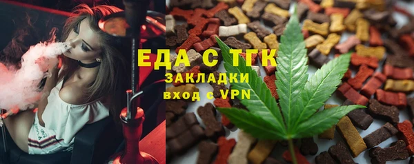 кокаин колумбия Рославль