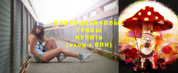 кокаин колумбия Рославль