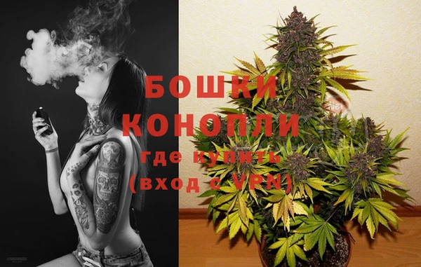 альфа пвп Ростов