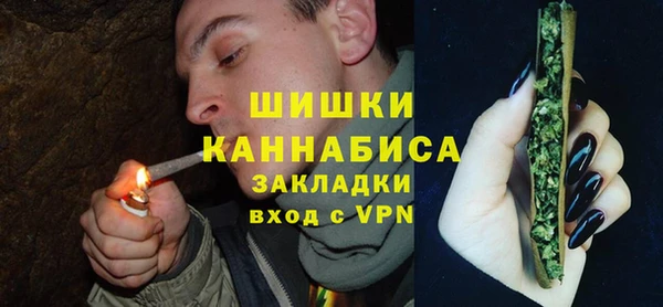 альфа пвп Ростов