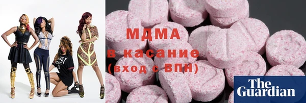 альфа пвп Ростов
