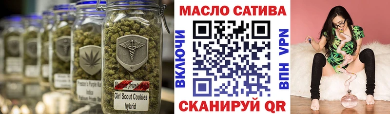 купить кракен сайт Дистиллят ТГК вейп Сасово