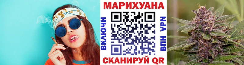 Канабис SATIVA & INDICA  Сасово 